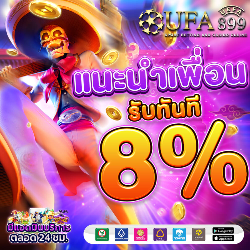 เล่นบาคาร่า Zizi เบทต่ำ 5 บาท แตกง่าย ค่าย JILI เหมาะสำหรับผู้มีทุนน้อย