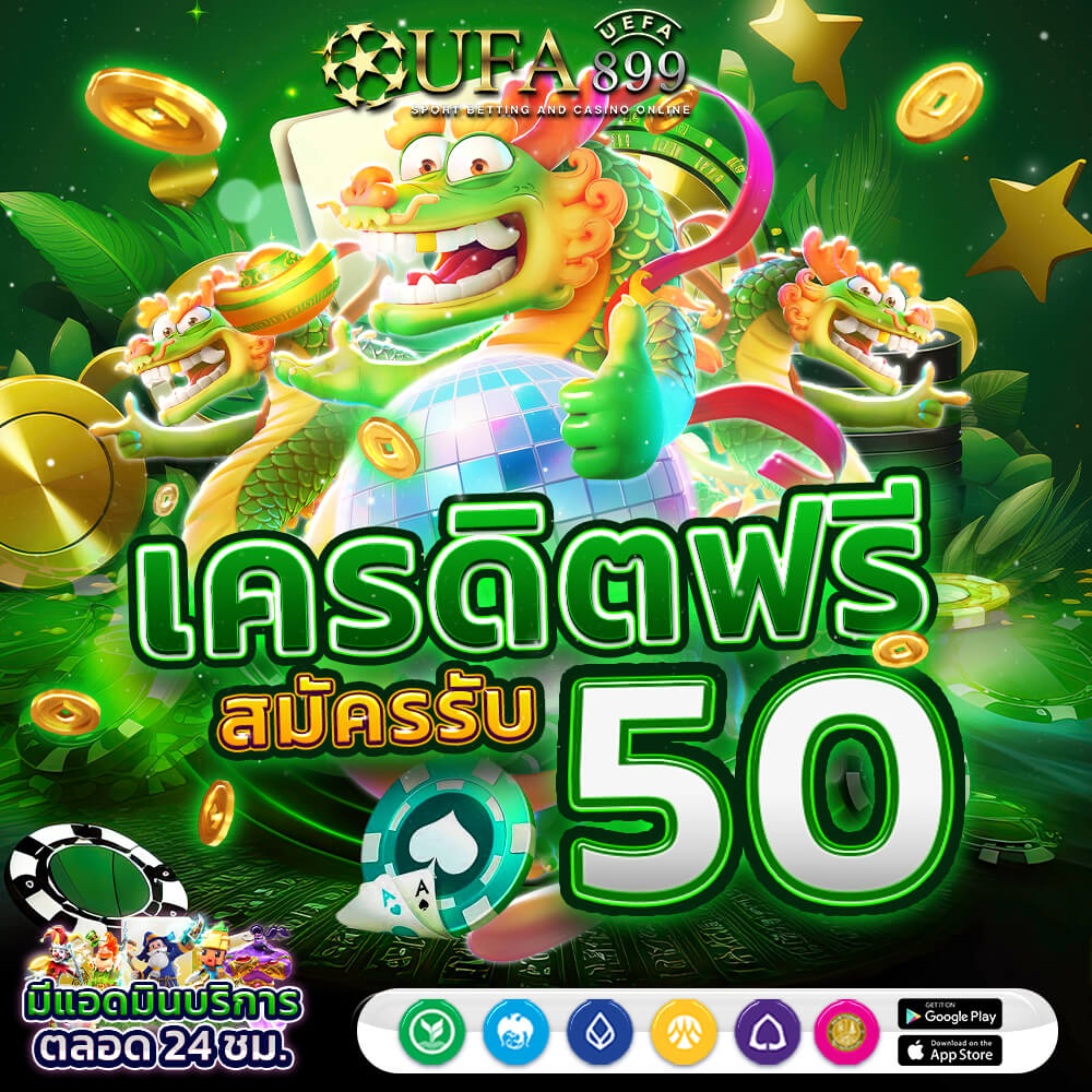 สูตรบาคาร่า AI 2025 ใช้งานฟรี เพิ่มโอกาสชนะสูงสุดในทุกการเดิมพัน