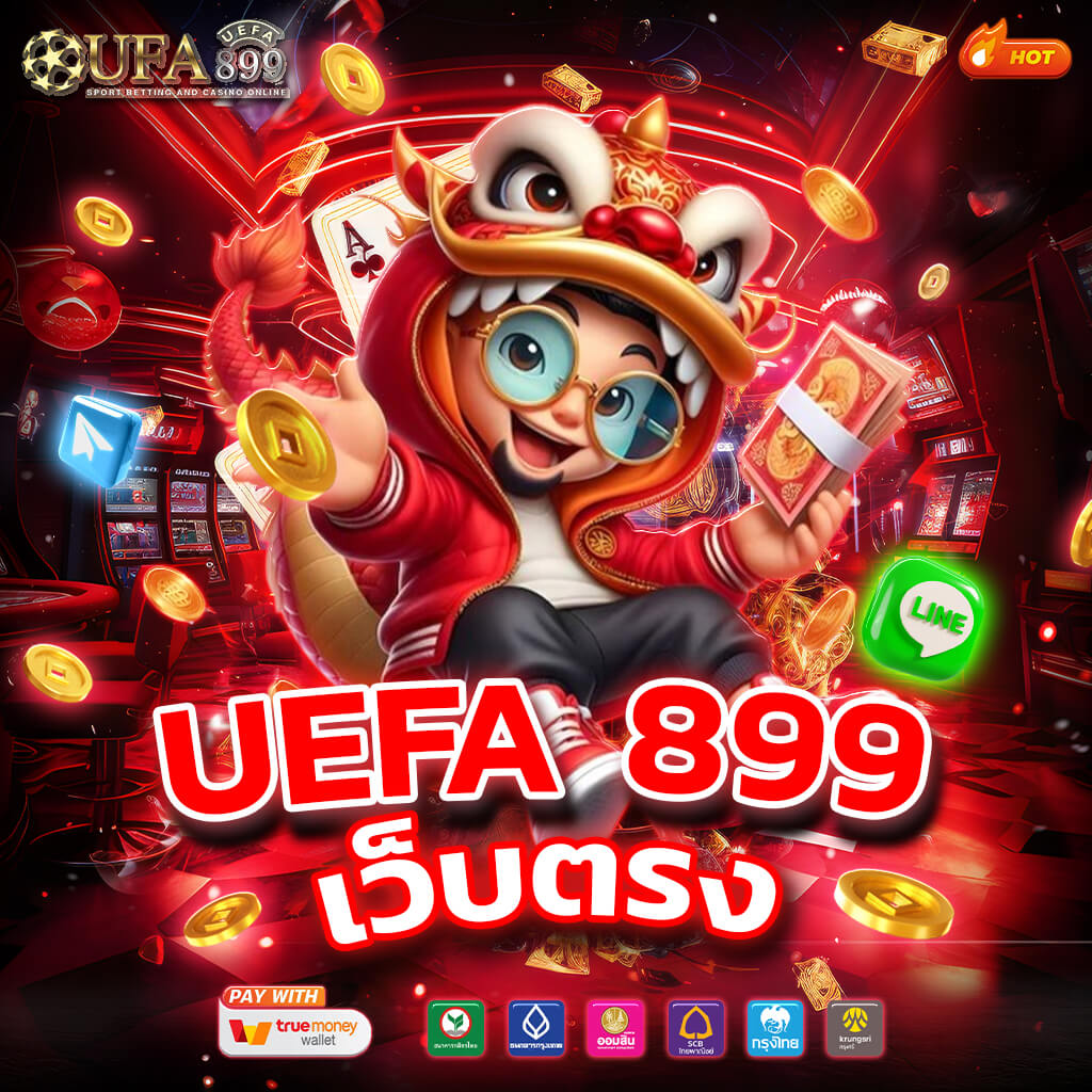 สูตรบาคาร่า แม่นยำสูง ใช้ฟรี อัตราชนะสูงสุด 100% ตลอดวัน